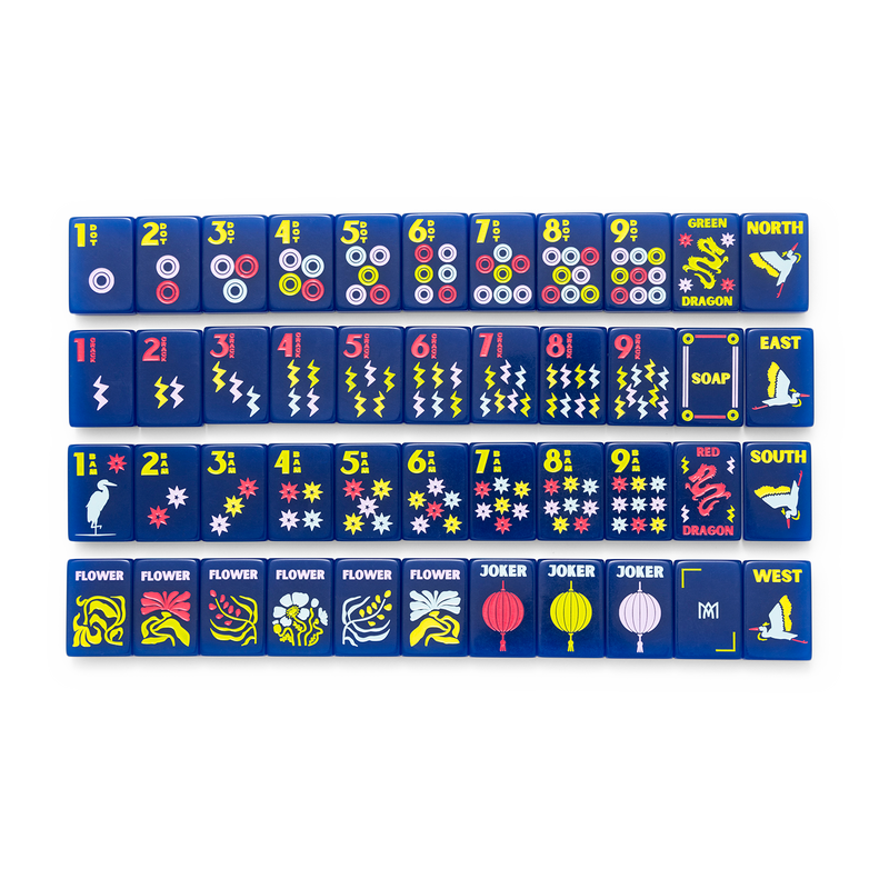 Signature Engraved Tile Set - Navy