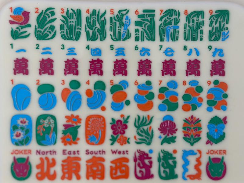 New Classic American Mahjong Tiles by Mod Mahj in Mod Ivory